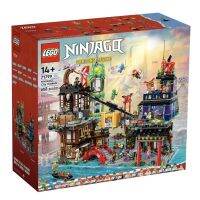 [พร้อมส่ง] LEGO 71799 NINJAGO City Markets ของแท้ มือหนึ่ง กล่องสวย