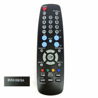 NEW Original BN59-00676A FOR SAMSUNG TV LCD PLASMA LED Remote control BN5900676 BN59-00678A FOR LE26A330J1 LE32A330J1 LA22A450C1