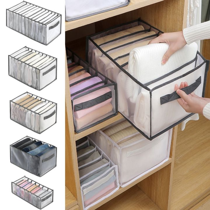 jeans-organization-storage-box-home-kids-clothes-organizers-foldable-closet-organizer-drawer-dividers-cabinet-pants-storage-box-medicine-first-aid-st