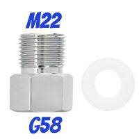 M22 G58 M22กับ G58 CO2ตัวควบคุมการเชื่อมต่ออะแดปเตอร์ทรงกระบอกส่วนเครื่องมือตู้ปลาตู้ปลา W21.8 G5/8 M22