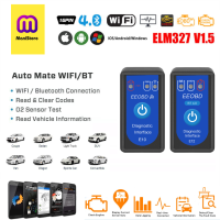 EEOBD-E10 [WIFI] และ E12 [Bluetooth4.0] Car Auto Diagnostic Interface Scanner with switch on-off