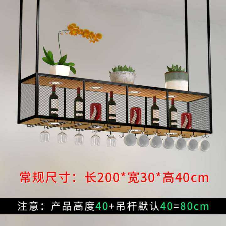 Wrought Iron Bar Counter Hanging Rack Upside down Wine Glass Holder