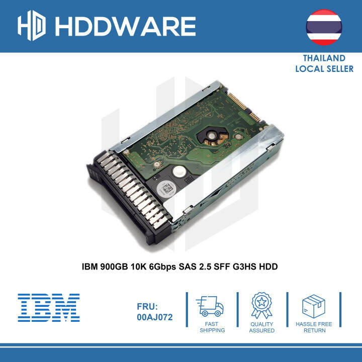 ibm-900gb-10k-6gbps-sas-2-5-g3hs-hdd-00aj071-00aj072-00aj075