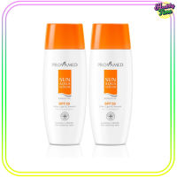 Provamed Sensitive Sun Aqua Serum SPF50 (40 ml.) x  (2 หลอด)