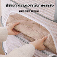 carmar เครื่องมือแห้งผลิตภัณฑ์แห้งสำหรับใช้ในบ้านเครื่องมือแห้งปลาแห้งและผักแห้งบนเครื่องดาดฟ้าลำลอง