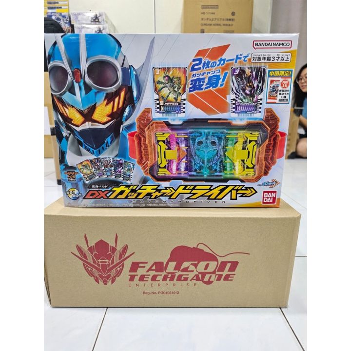 Ready Stock Original Bandai Kamen Rider Gotchard DX Gotchard Driver ...