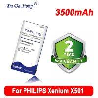 【Booming】 Levonsity DaDaXiong 3500MAh AB2000AWMC สำหรับ Xenium X501 X513 X523 X130 X623 X3560 X2300 X333โทรศัพท์มือถือ