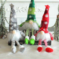 กำมะหยี่คริสต์มาสแคระ Swedish Tomte ง่ายถือสำหรับรถยนต์ตุ๊กตาประดับชั้นวางโต๊ะข้างเตียง