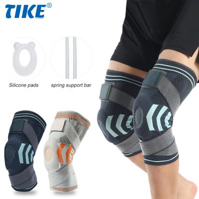 TIKE 1 PC Professional Knee Brace, Compression Knee Sleeve, Knee Support Bandage for Pain Relief, Medical Knee Pad for Arthritis
