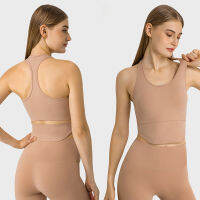 SHINBENE Naked Feel Racerback Longline โยคะกีฬา สำหรับผู้หญิงไร้สายออกกำลังกายเสื้อในตัว s XS-XL