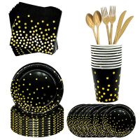 Black gold Party Disposable Tableware Set Paper Cups Plates Straws Cake Stand Table Decoration Wedding Birthday Party Supplies
