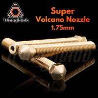 【In Stock】 nojfea Trianglelab หัวฉีดซูเปอร์โวลโน1.75มม. เส้นใยขนาดใหญ่การไหล3D Pinter สำหรับซูเปอร์โวลคาโน้หัวฉีดทองเหลืองไหลขนาดใหญ่