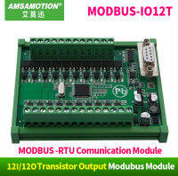 บอร์ดการสื่อสาร MODBUS-RTU 12DI/12DO,บอร์ดควบคุมอุตสาหกรรมการรวบรวมทรานซิสเตอร์เอาต์พุต485