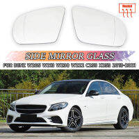 กระจกมองข้างกระจกมองหลังจุดบอดอุ่นสำหรับ -Benz C,E,S,GLC Class W205 W222 W213 X253 2013-2021