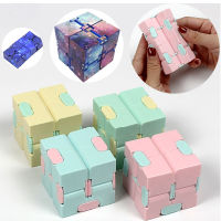 【QERAL】รูบิค ของเล่น ของเล่นเด็ก Fidget Infinity Magic Cube Puzzle  สําหรับเล่นคลายเครียด