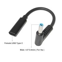 【Corner house】 USB Type C หญิง4.5X3.0มม. ปลั๊ก Dc Power Adapter Connector Converter สำหรับแล็ปท็อป HP Stream Spectre Pavilion Envy Eliteboook