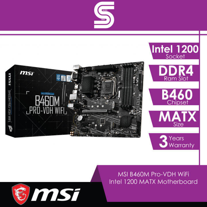 MSI B460M ProVDH WiFi Intel 1200 MATX Motherboard Lazada