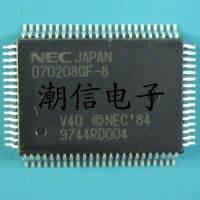 3pcs D70208GF-8 UPD70208GF-8 QFP-80