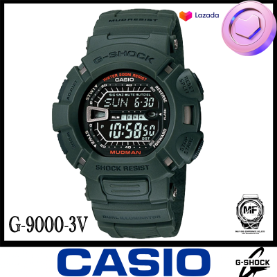 Casio G-Shock นาฬิกาข้อมือผู้ชาย สายเรซิ่น รุ่น G-9000,G-9000-3,G-9000-3V - สีเขียว ของใหม่ของแท้100% ประกันศูนย์เซ็นทรัลCMG 1 ปี จากร้าน M&amp;F888B
