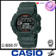 Casio G-Shock นาฬิกาข้อมือผู้ชาย สายเรซิ่น รุ่น G-9000,G-9000-3,G-9000-3V - สีเขียว ของใหม่ของแท้100% ประกันศูนย์เซ็นทรัลCMG 1 ปี จากร้าน M&F888B