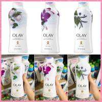 สินค้านำเข้า USA Olay สบู่เหลว โอเลย์ เฟรช เอาท์ลาส บอดี้ วอช 22 ออนซ์ 650 มล. (สบู่ตัวหอม) มี 3 กลิ่น