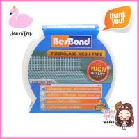 เทปกาวไฟเบอร์ BESBOND 5 CMX45เมตร สีขาวFIBER MESH TAPE BESBOND 5CMX45M WHITE **บริการเก็บเงินปลายทาง**