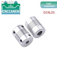 D19L25 Aluminum Flexible Coupling 3mm 4mm 5mm 6.35mm 8mm 10mm CNC Stepper Motor Coupler Encoders Engraving Machine