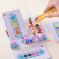 【CW】☂  Clip Beads Test Tube Children Logic Concentration Motor Training Game Teaching Aids Educational for Kids