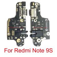 แท่นชาร์จ USB บอร์ดพอร์ต Flex Cable สําหรับ Xiaomi Redmi Note 9S พอร์ตชาร์จ Dock เชื่อมต่อบอร์ด Flex Cable สําหรับ Redmi Note9S