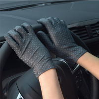 FUGUI Thin Etiquette Spring Summer Spandex Anti-UV Sunscreen Women Gloves Driving Gloves Dots Gloves