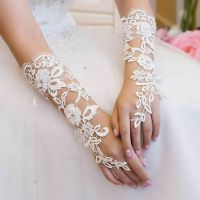 ♟ Lace Wedding Gloves for Bride White Fingerless Wrist Beaded Accessories