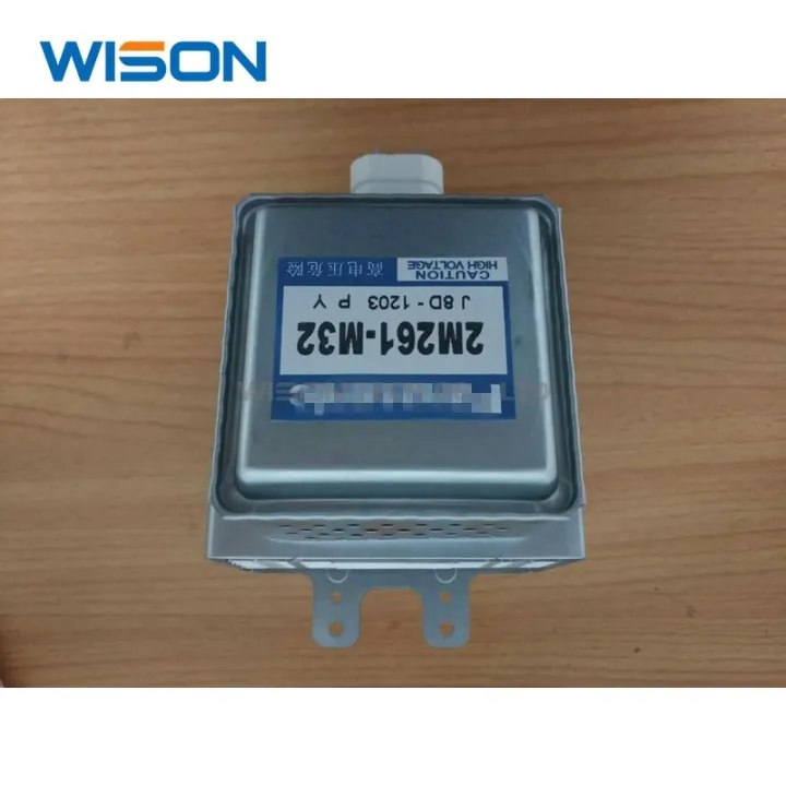 for Panasonic Microwave Oven Magnetron for 2M261-M32 = 2M236-M32 ...