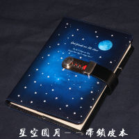 Password Lock Notebook Creative Diary Notebook 130 Sheets 260 Pages Students Secret Keep Notebook Diary
