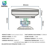 ZigBee 3.0 Wifi เซ็นเซอร์การปรากฏตัวของมนุษย์5โวลต์ MMwave 24กรัมเรดาร์ที่มีไซเรนปลุกเคลื่อนไหว Lux การตรวจสอบ Tuya สมาร์ทชีวิตบ้านอัตโนมัติ