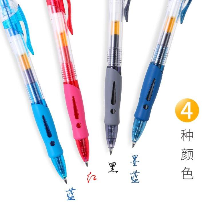 durable-and-practical-chenguang-stationery-press-gel-pen-gp-1008-student-water-pen-signature-0-5-refill-blue-black-wholesale-black-red-pen-doctor-prescription-school-supplies-business-high-grade-water