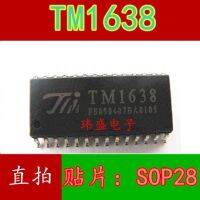 10pcs TM1638 SOP28