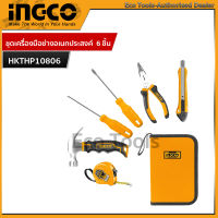 Ingco ชุดเครื่องมือช่างอเนกประสงค์  6 ชิ้น SUPER SELECT รุ่น HKTHP10806