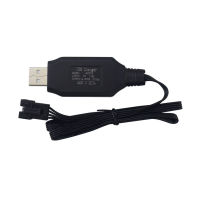 Deliverจัดส่งฟรีสายชาร์จ USB สำหรับ Bllrc L100 Hongxunjie Hj808รีโมทคอนโทรลเรือสปีดโบ๊ทของเล่นรีโมทคอนโทรลความเร็วสูงเรือแบตเตอรี่ลิเธียมชาร์จสี: 1ชิ้น