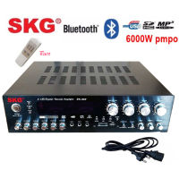 SKG เครื่องแอมป์ขยาย 5.1Ch 6000w P.M.P.O รุ่น SK-333 +USB (สีดำ) แอมป์ขยายเสียง พร้อมมิกซ์ เครื่องขยายเสียง แข็งแรง ทนทาน สินค้าคุณภาพ พร้อมส่ง