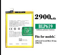 แบตเตอรี่ A39 A57 BLP619 Battery For A57 A39 รับประกัน 6 เดือน