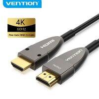 【COD】Vention HDMI 2.0 สายเคเบิ้ล 4K 60Hz ไฟเบอร์ออปติกสาย HDMI 2.0 HDR สำหรับ HDTV Box โปรเจคเตอร์ PS4 10m 20m 30m 50m 60m 80m 100m สาย HDMI