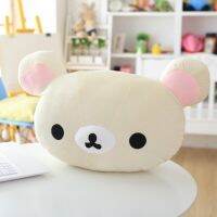 การ์ตูนอะนิเมะญี่ปุ่นคุณภาพสูงตุ๊กตาหนานุ่ม Rilakkuma น่ารักขนาดเล็กหมีนุ่มพิเศษตุ๊กตาหมอนกอดยัดไส้ขนาด50*30ซม.