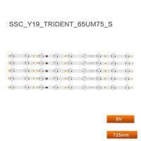 4ชิ้น/ชุดแถบไฟด้านหลังทีวีสำหรับ LG 65UM7500 65UN7300 65UP7500 65UN7300PUC 65UN7300-PUC 65UN7300AUD 65LG7 5CMECB แถบไฟ SSC-Y19-TRIDENT-65UM75