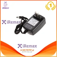 iRemax DC อะแดปเตอร์ Adapter 12V 2A 2000mA (DC 5.5 x 2.5MM)