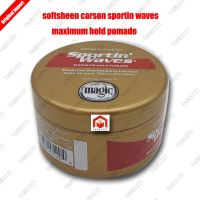 Vadesity softsheen carson sportin waves maximum hold pomade