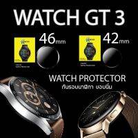 Startec Watch Glass ฟิล์มกระจก หัวเว่ย 3D Huawei Watch GT3 ( 42 mm. , 46 mm. ) Black/ดำ STARTEC ป้องกันรอยขีดข่วน กระจกHigh-Quality ดูหรูหรา สวยงาม