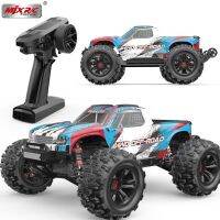 OuYunTingM ใหม่ MJX Hyper Go 16208 3S 1/16รถ RC ไร้แปรง Hoy 2.4G โมเดลรถกระบะควบคุมระยะไกล4Wd ความเร็วสูง Off-Road Boy ของขวัญ