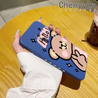 เคส Chenyyka สำหรับ Vivo S5 S6เคสลายการ์ตูน็hello Bear เคสโทรศัพท์ดีไซน์ใหม่บางแบบสร้างสรรค์ป้องกันขอบสี่เหลี่ยมเคสนิ่มเคสปลอกซิลิโคนเคสกันกระแทก