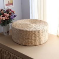 【CW】 Cushion Round Pouf Hand Woven style Floor