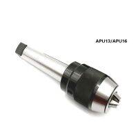 1PCS chuck MT4 APU13 APU16 MTA4 toolholder แบบบูรณาการ keyless self tight Drill chuck สําหรับเครื่องกลึงกัด